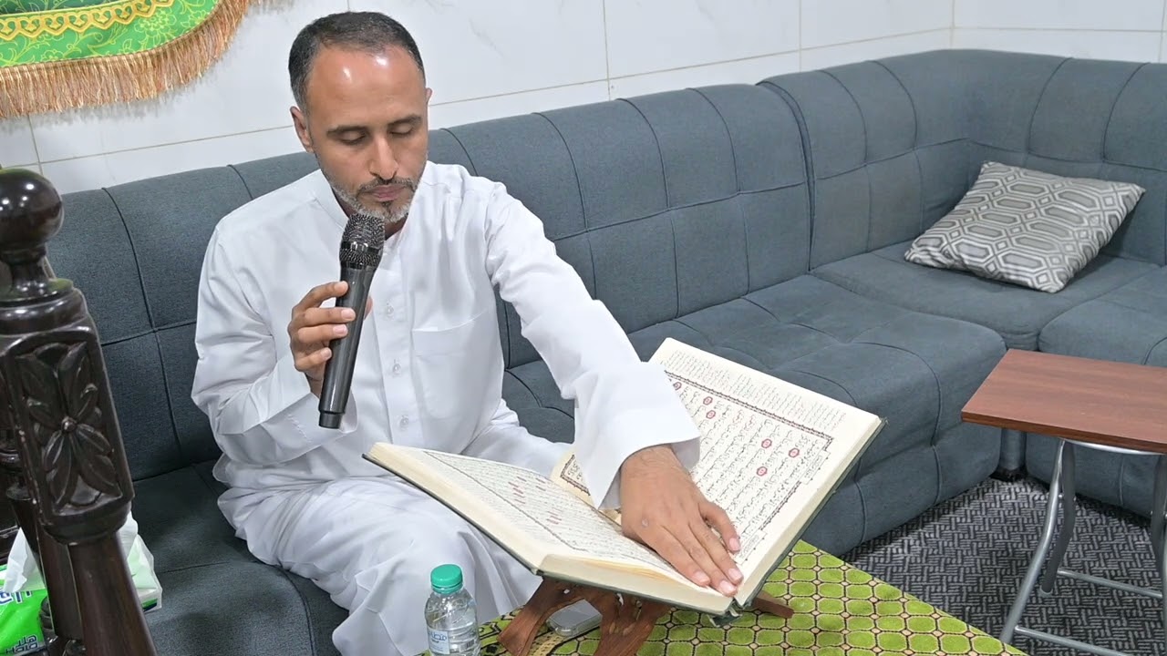 القارئ موسى الخويلدي . قراءة القران ليلة السادس عشر من شهر رمضان 1447.