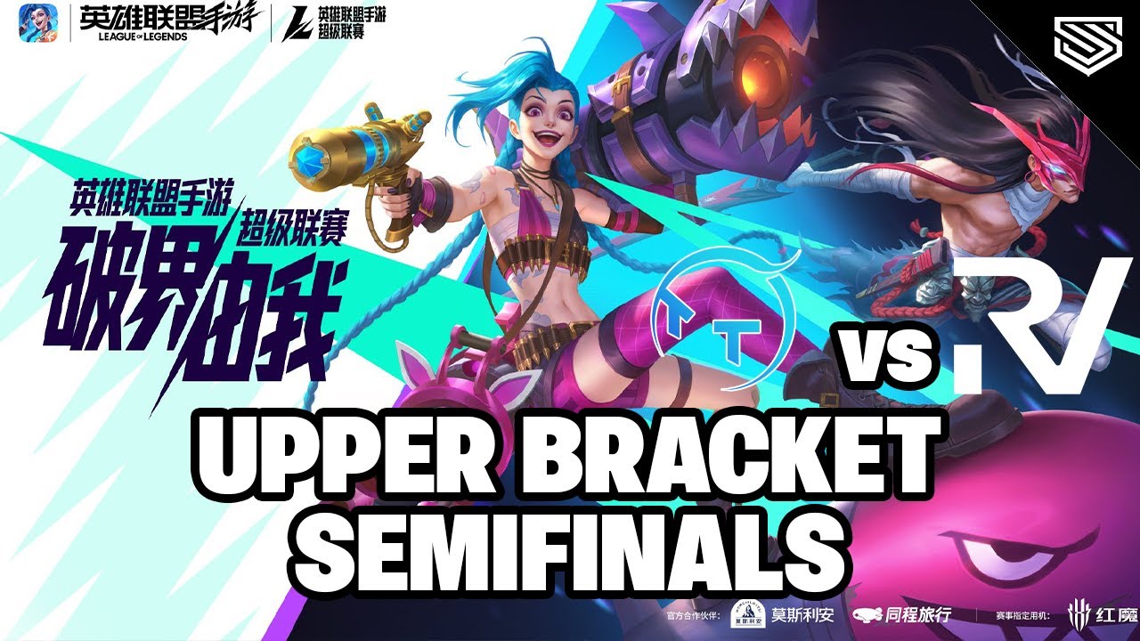 CN PROS ON NEW PATCH! 😲 | TT vs RV (BO3) | Upper Bracket Semi Final | China Super League