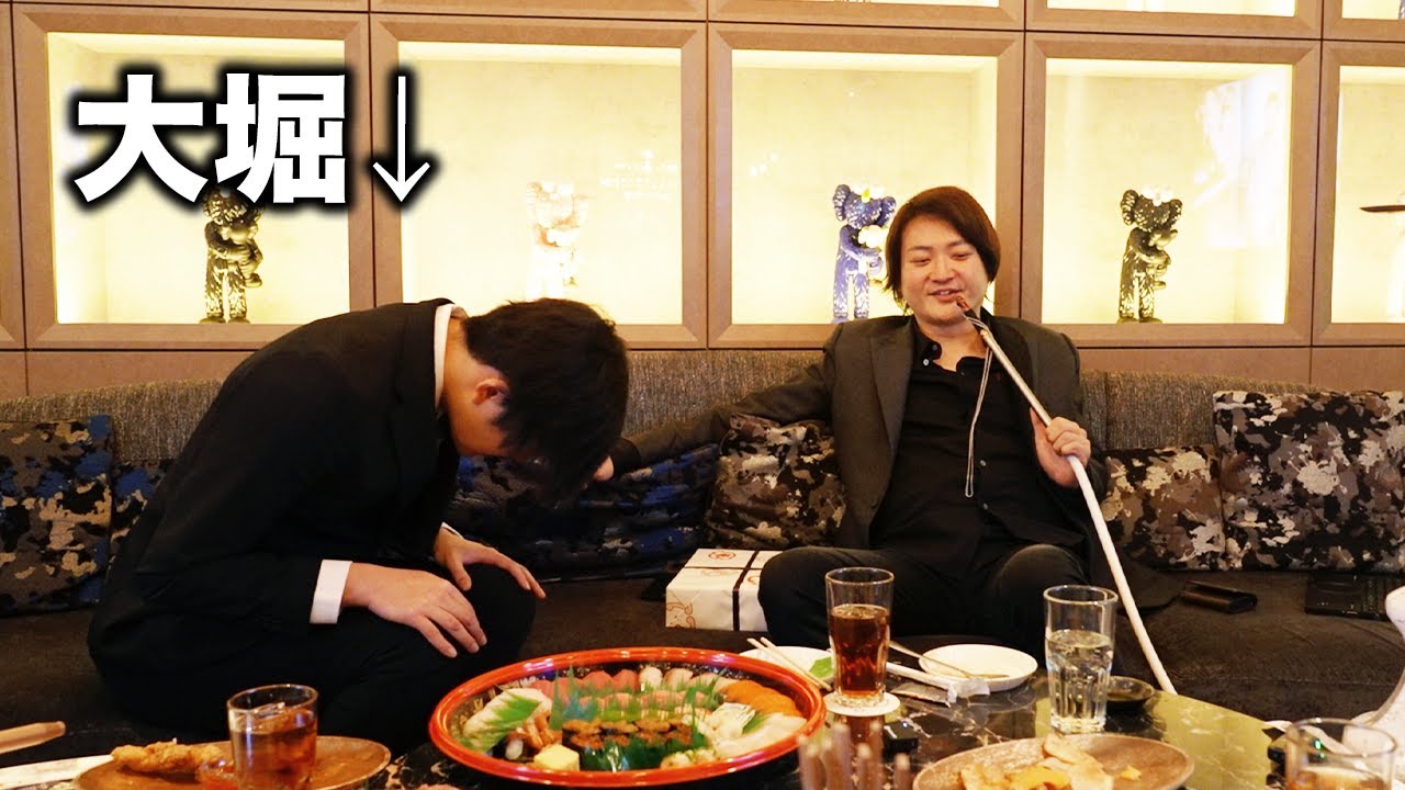 【ドッキリ】「大堀はクビで」林さんブチギレで直接謝罪に行きました｜vol.2201