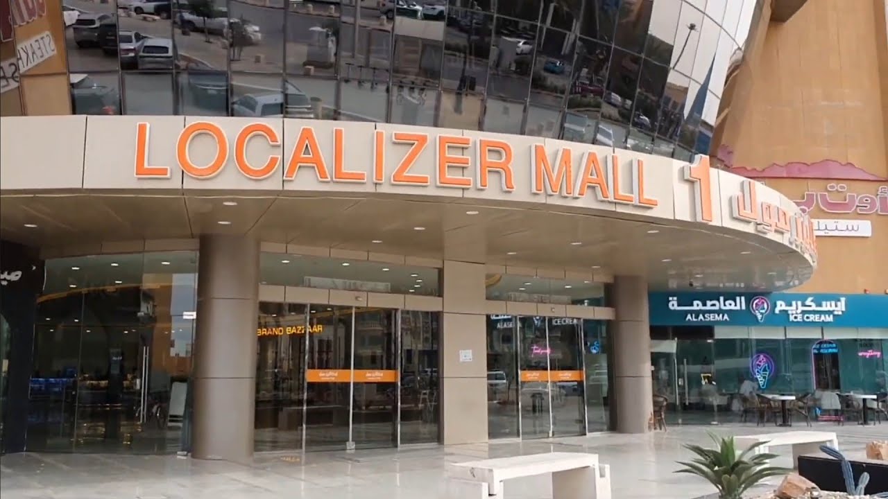 Afforadble Deals in Brands for Less at Localizer Mall, Riyadh KSA