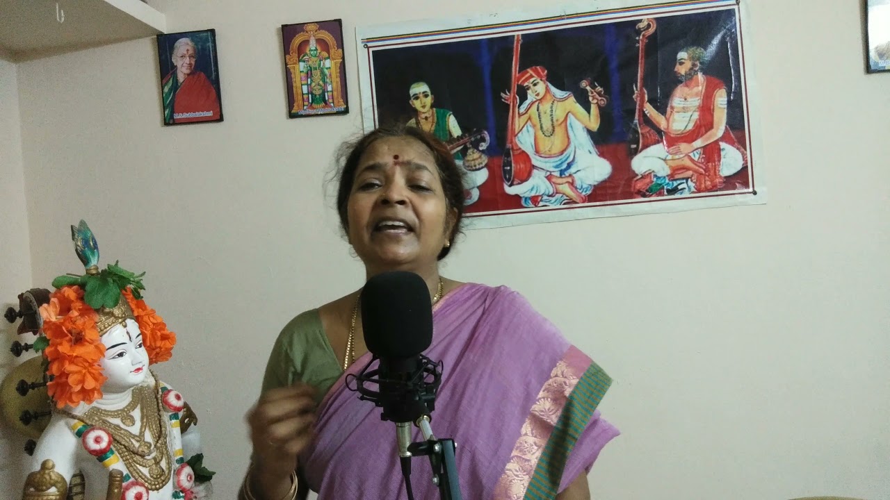 Muchatwa Rupambu kalavadu | V.S.Lakshmi