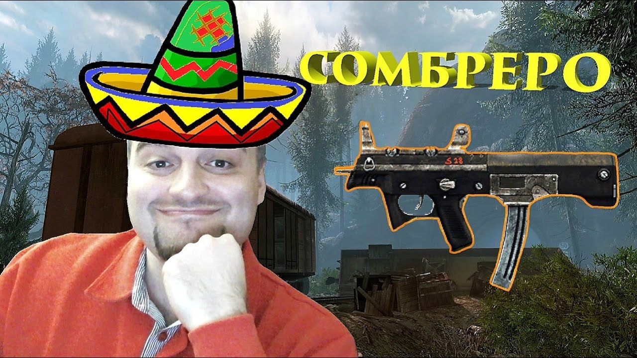 Warface JS 9mm ☛EXCELLENT SOMBRERO