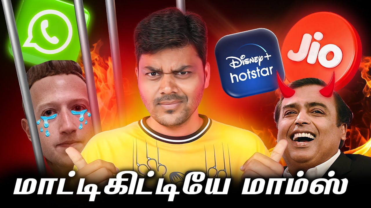 Jio + Hotstar🔥மாட்டிக்கிட்டையே மார்க் மாம்ஸ் 😱, Price Hike OTT, Green Line issue - TamilTechNews 111