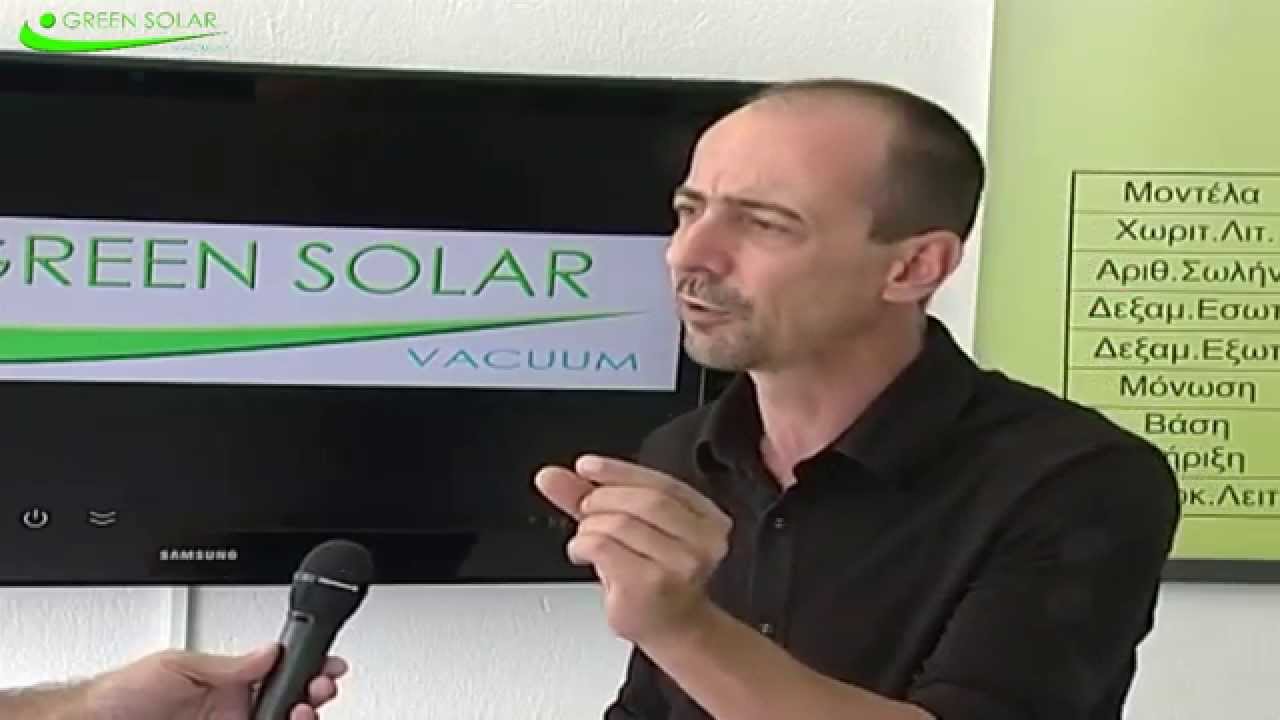 GREEN SOLAR - Εκπομπή 2 Green Focus.