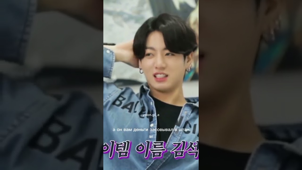 будни женатиков Вигуков/мама техёна нашла ему жениха? #bts #озвучкаффбтс #army #btsarmy