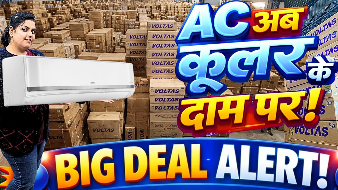 Electronics par Bhaari Sale - Brand Godam Latest Video - Big Deal Alert
