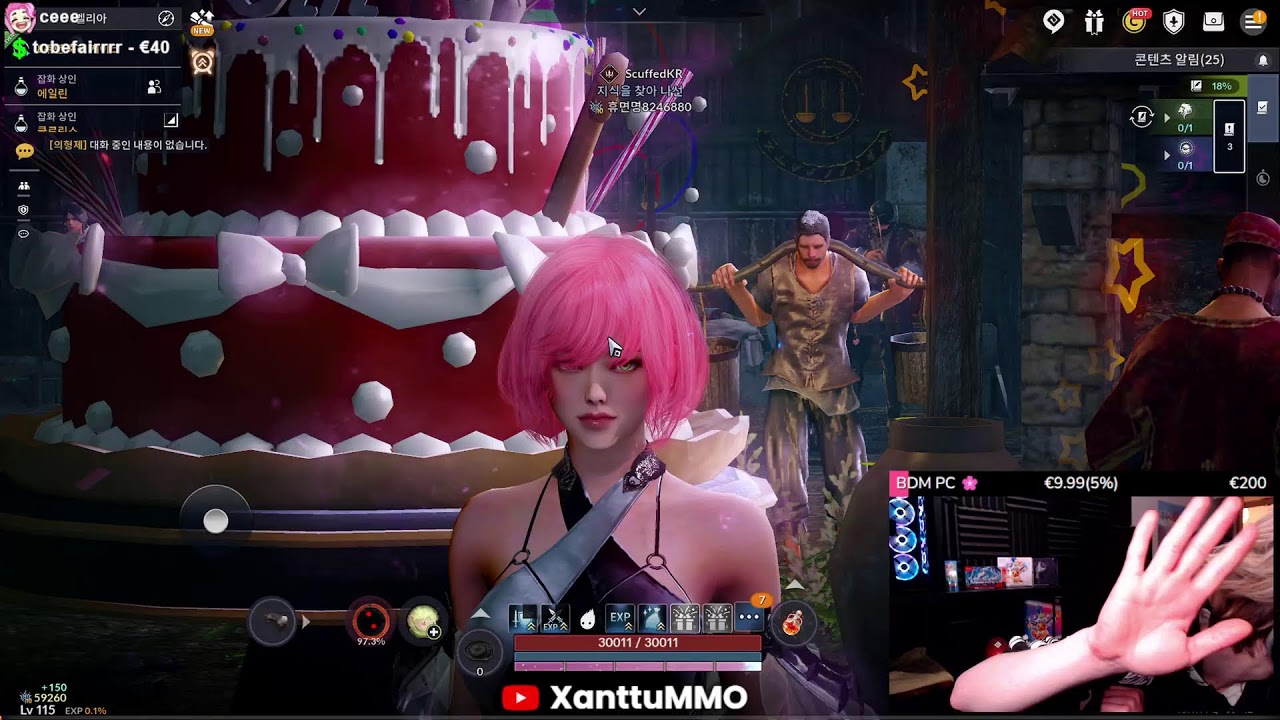 KOREA SERVER | WELCOME TO BDM PC & REMASTER / BDM PC & 리마스터에 오신 것을 환영합니다 | !server !download !guild