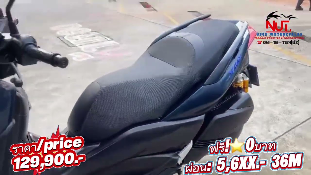 รีวิวคลิปสดรอบคัน2022X-max300