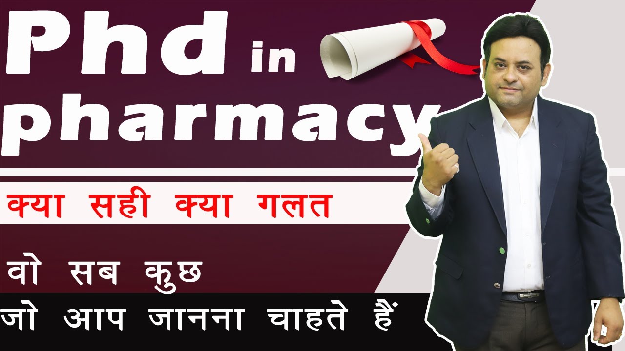 Phd in Pharmacy II The complete Guide
