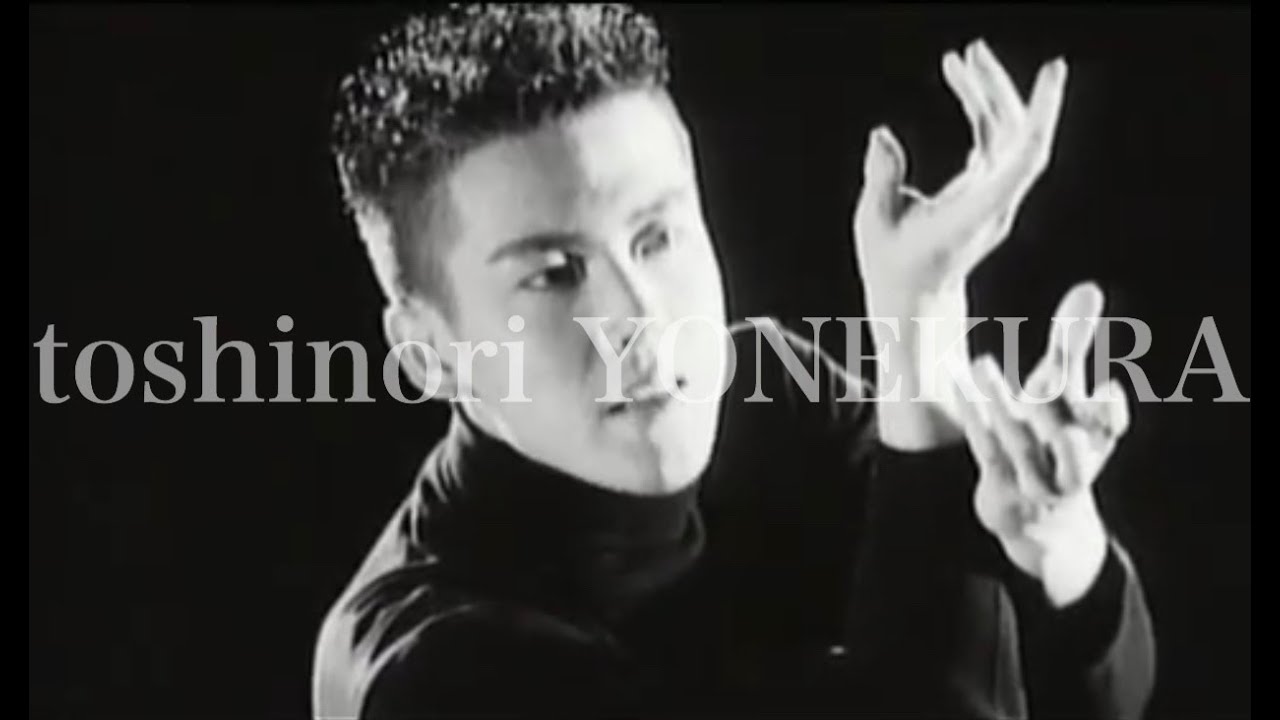 触れられると困る - 米倉利紀/toshinori YONEKURA