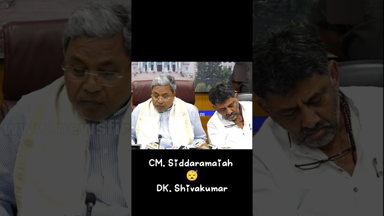 CM Siddaramiah ,Dk Shivakumar funny scene clip #congress #siddaramaiah #dkshivakumar