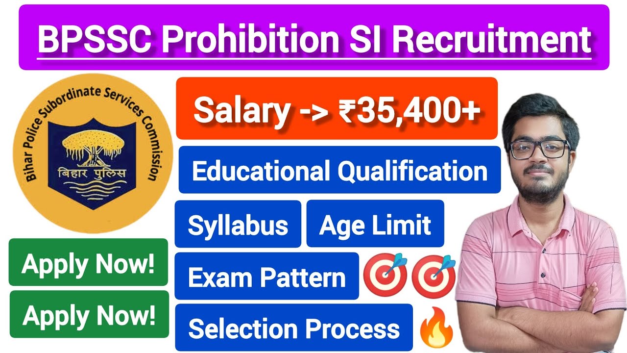 BPSSC SI Prohibition Recruitment 2026 || Sub Inspector Vacancy || Complete Information Explain ||