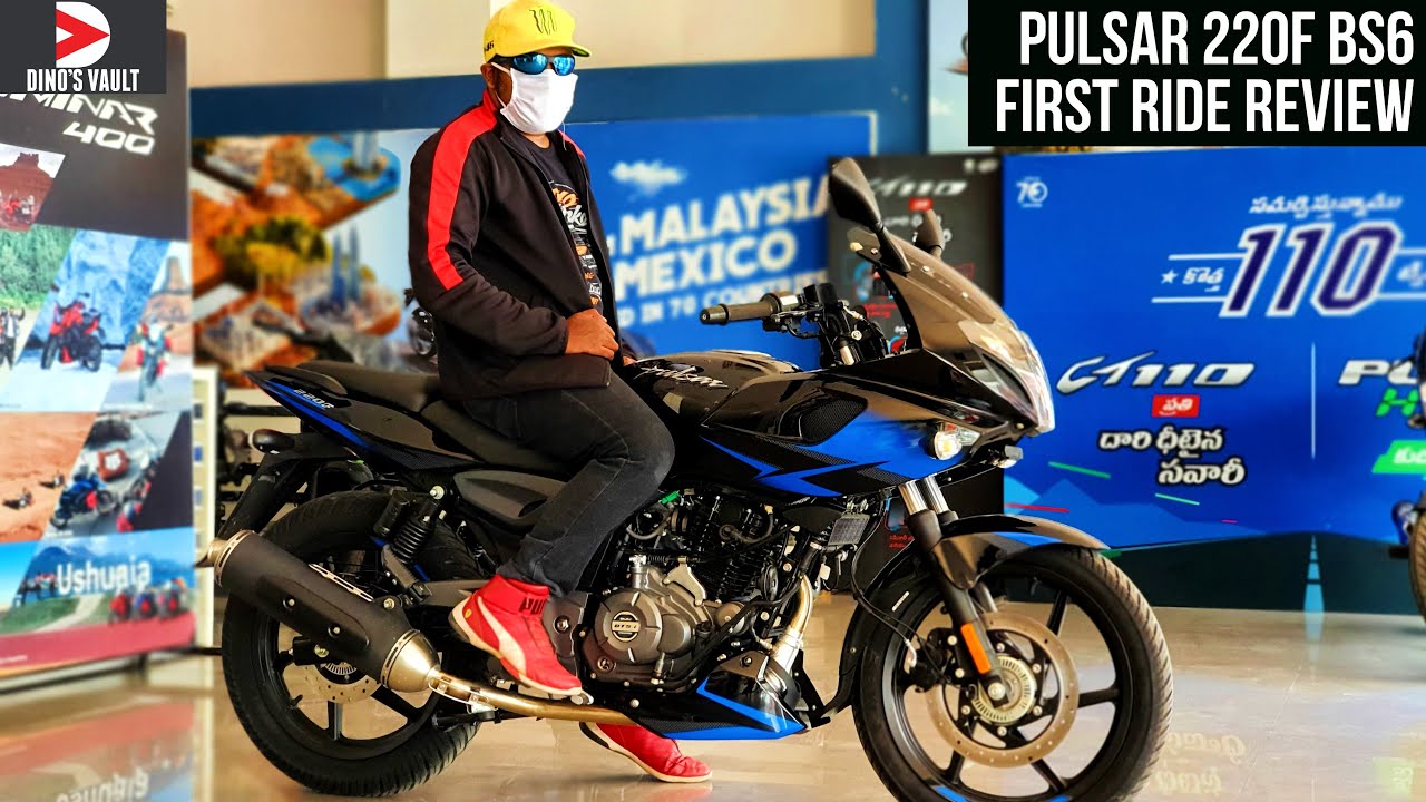 Bajaj Pulsar 220F BS6 Fi First Ride Review What's New MotoVlog #Bikes@Dinos