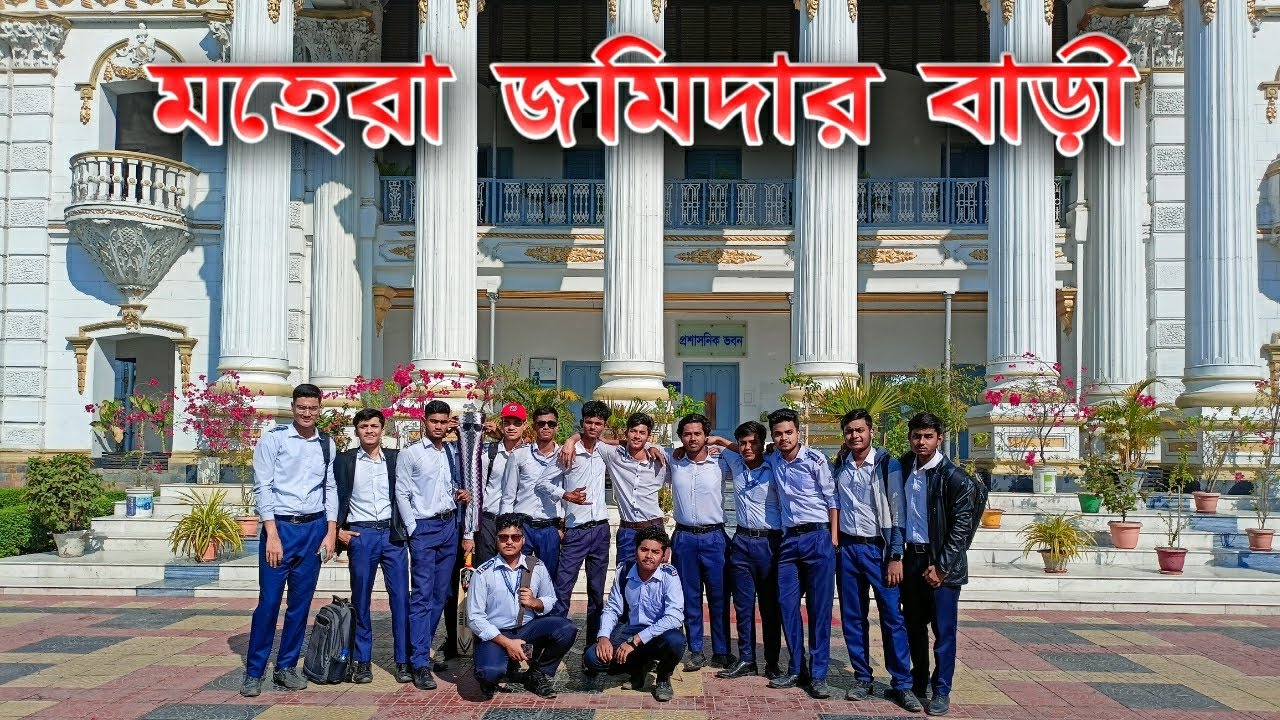 মহেরা জমিদার বাড়ী | Mohera Jomidar Bari | Study Tour | Legend College | SHEMON ON THE WAY