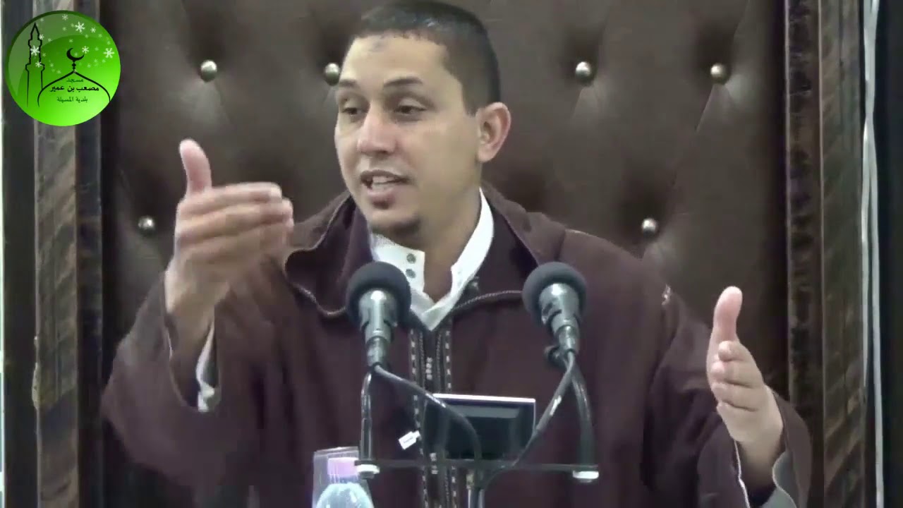 سلسلة دروس رمضان بمسجد مصعب بن عمير 1439هـ / 2018م الحلقة (02) عيسات الخير