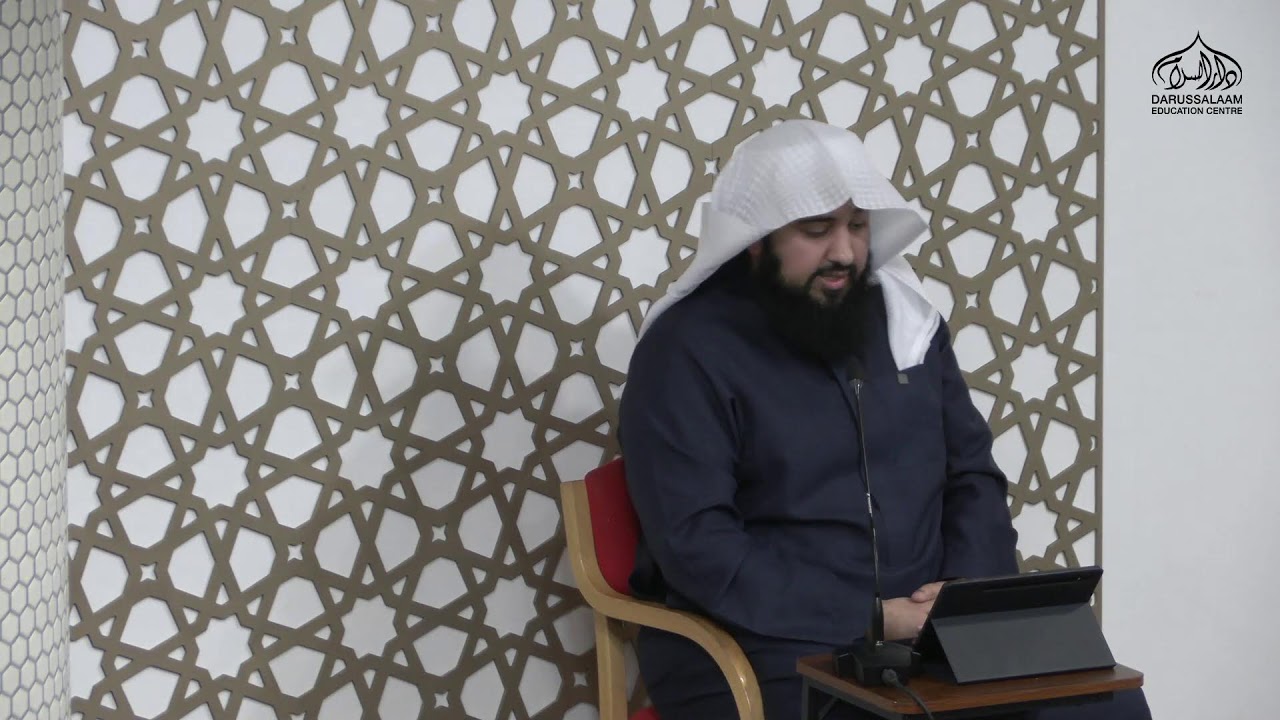 Ramdhan 2026 Night 3- Sitting With The Quran By Sh. Ridhwan