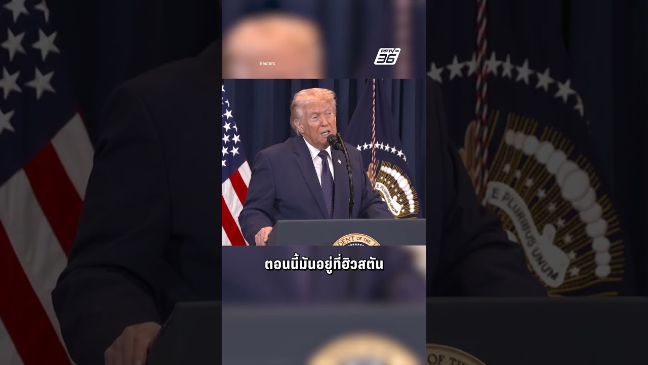 Больше не нуждаетесь в Ближнем Востоке? Трамп объявляет о поставках 100 миллионов баррелей нефти ...