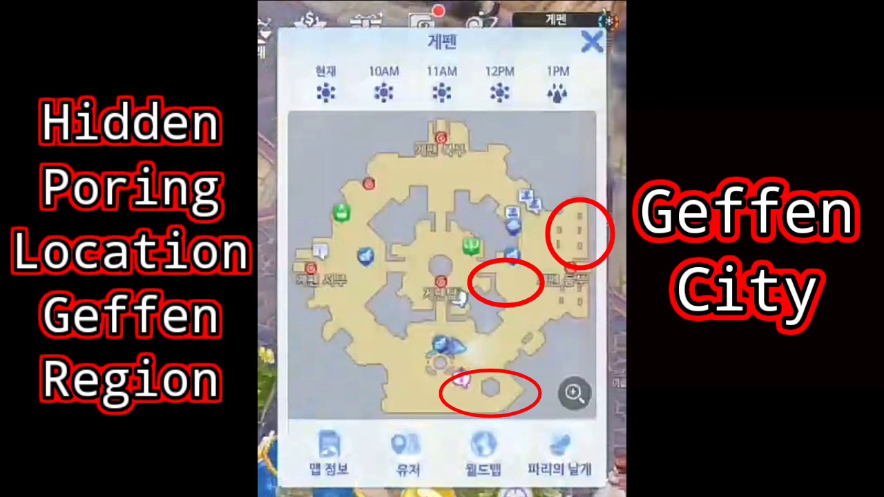 15 Hidden Poring Location Geffen Region Ragnarok Origin Guide ラグオリ| ラグオリRTCP