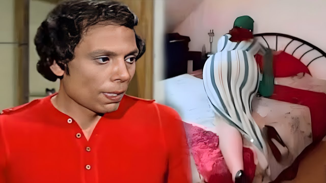 الفيلم الجرئ اللي اتمنع من العرض لزعيم الكوميديا عادل امام وشمس البارودي كامل بدون حذف 🔥