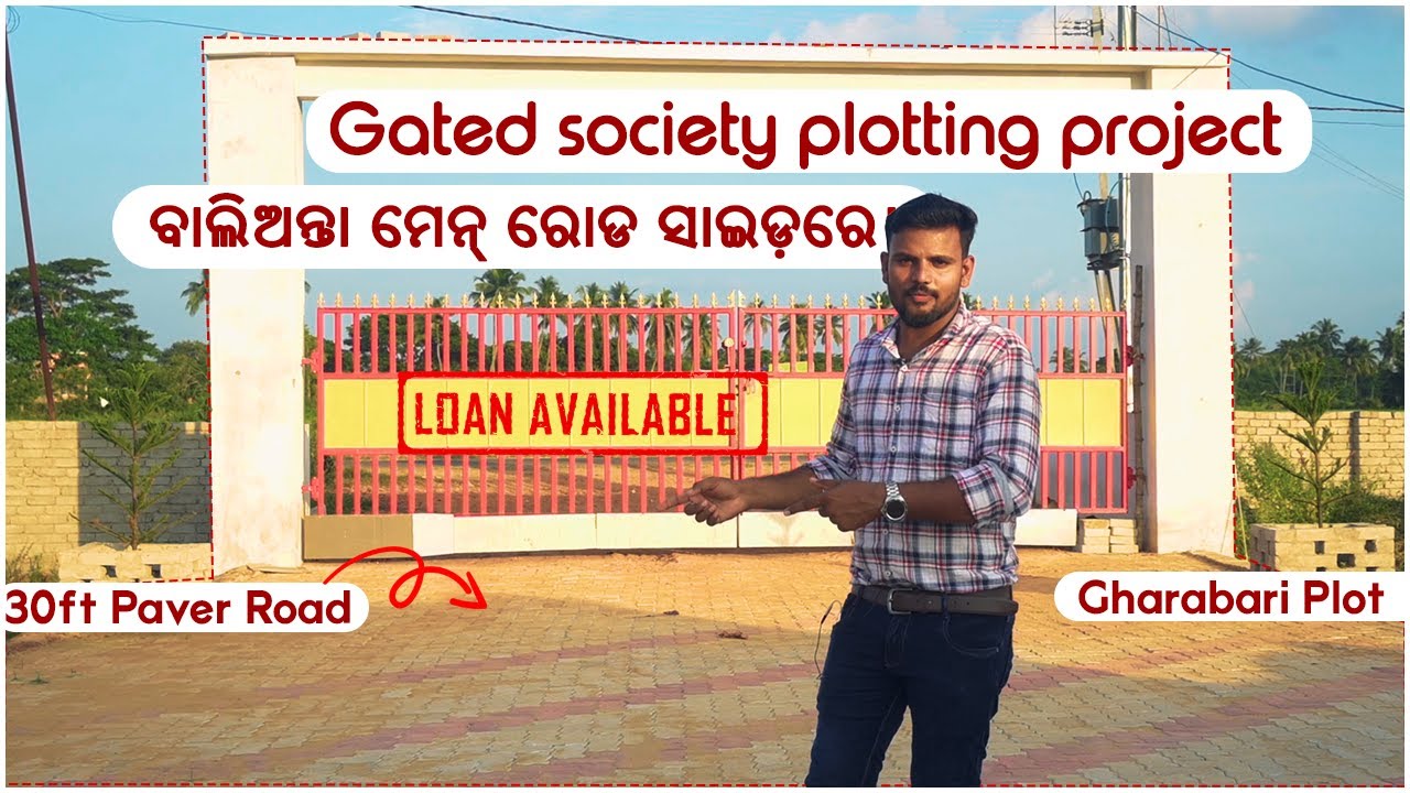 Gated society plot for sale besides Balianta Main Road I Gharabari Plot I Ready to Construct