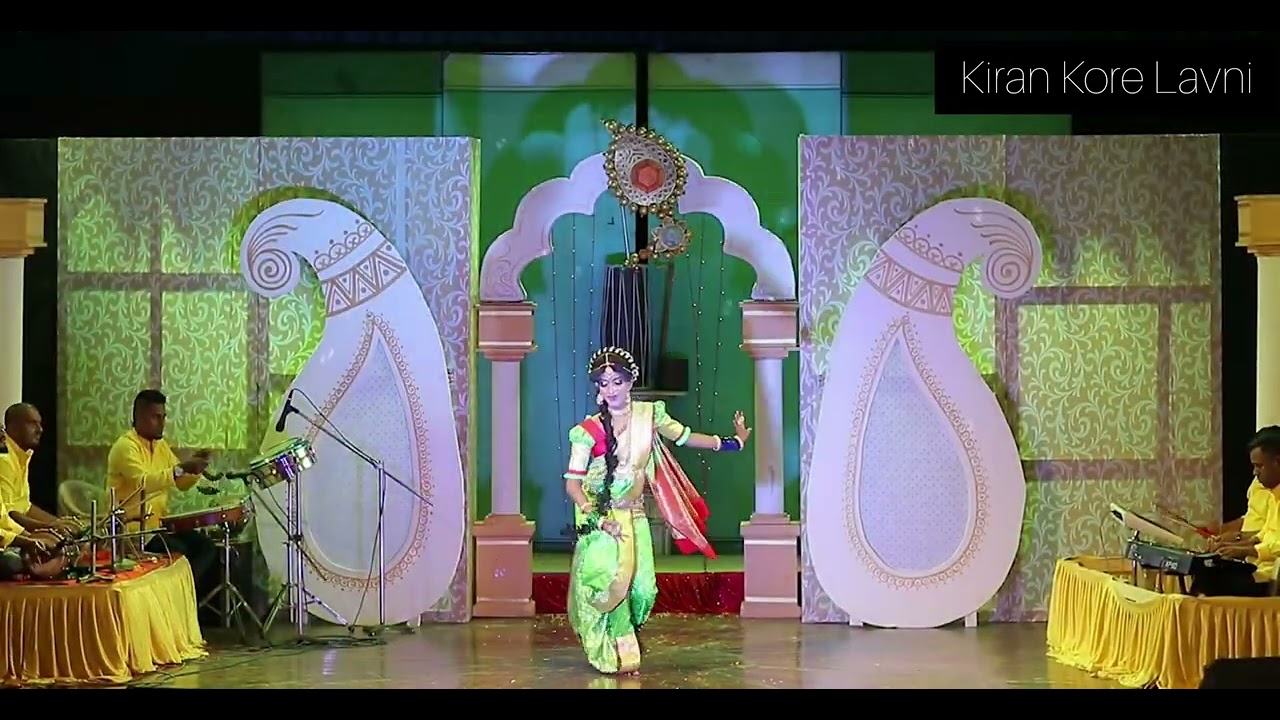 नटले तुमच्यासाठी लावणी । Natle Tumchyasathi By Kiran Kore
