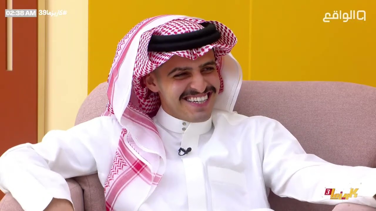 جلسه ممتعة بين السوالف والطرب | #كاريزما39 