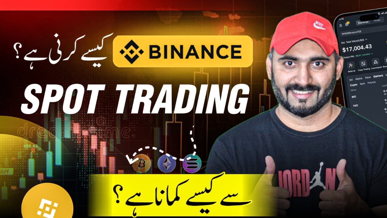 Spot Trading on Binance: Spot Trading Tutorial for Beginners 🔥