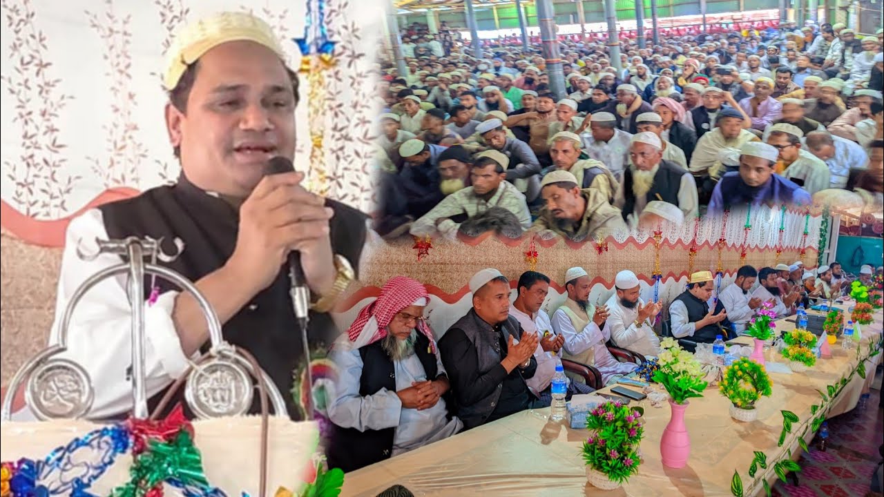 Mr Di Mohammed RCPR Meeting in camp 15 for peace All Rohingya ,Ro Multi Academy 