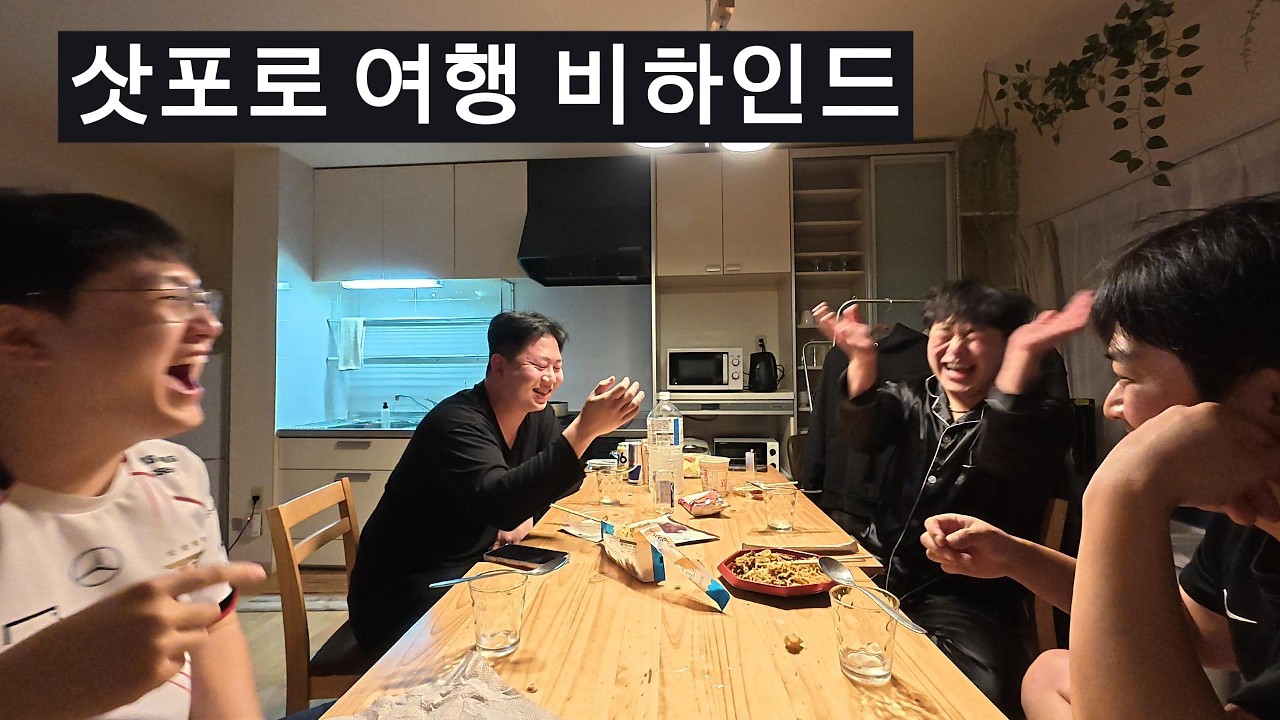 [무편집] 시청비추_본 편에는 참아 담을 수 없는 영상들 | 우리만의 추억거리