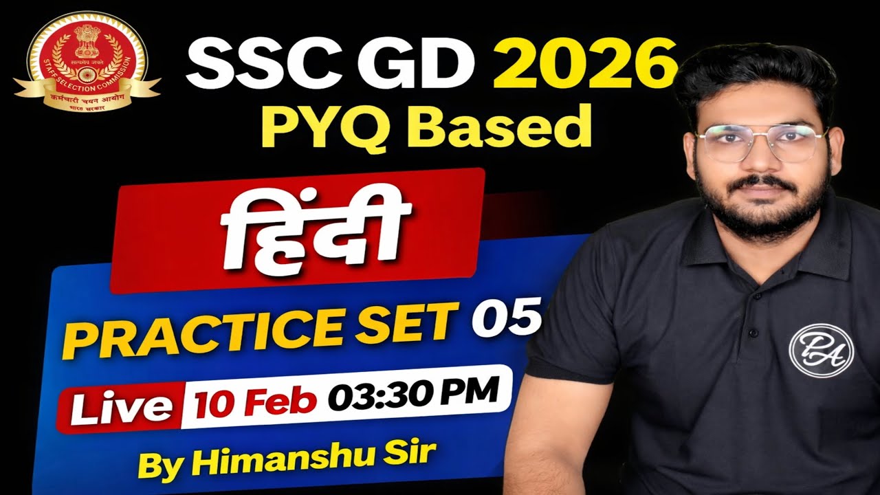 SSC GD 2026🔥 || HINDI || PRACTICE SET 05 || by Himanshu Sir || Prayas adda