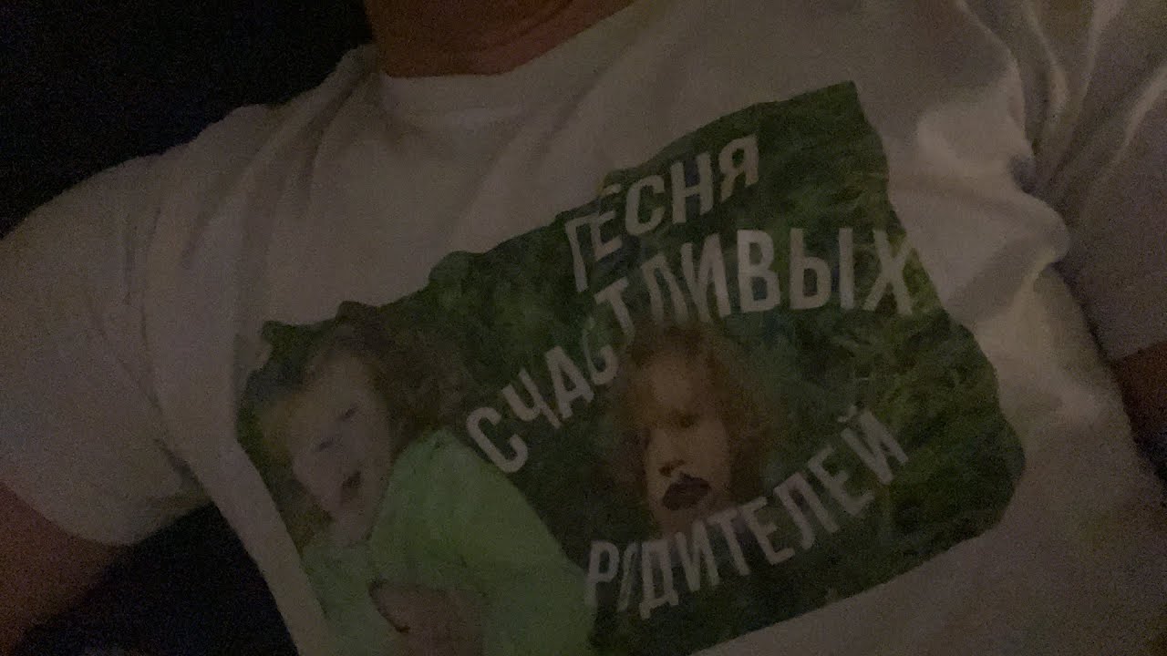Папины сказки, смешное о школе