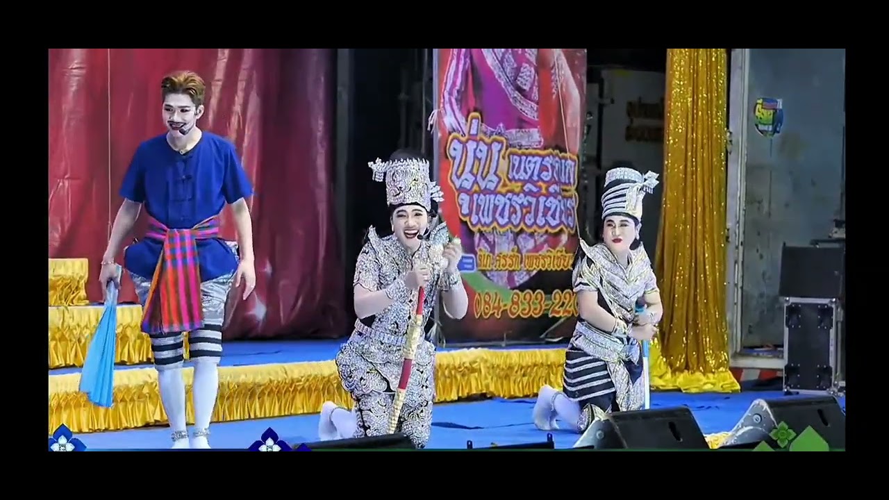 เอ็นดูพี่ต้อมโดนน้องเขยแกล้งอีกแล้ว🤣🤣🤣 #ต้อมธารทอง #นุกฤษฎา #นุ่นเนตรชนก 
