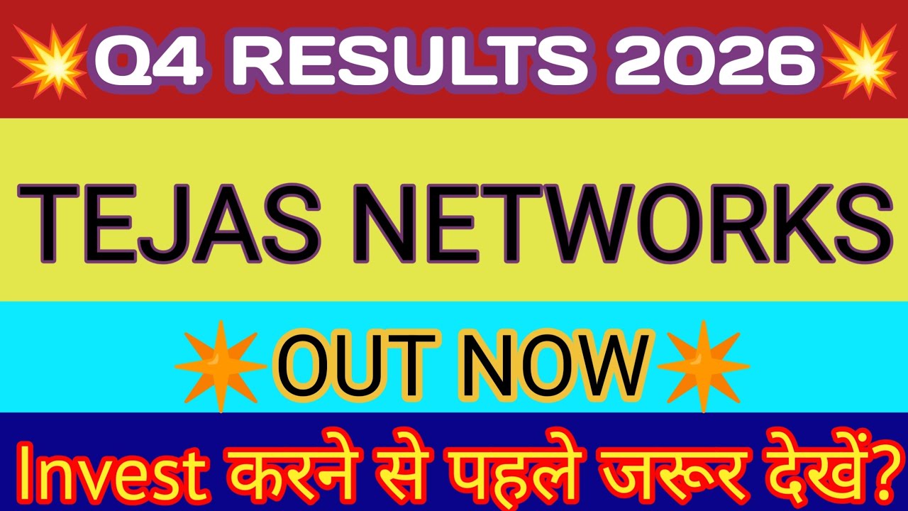 Tejas Networks Q4 Results 2026 🔴 Tejas Networks Results 🔴 Tejas Network Share Latest News