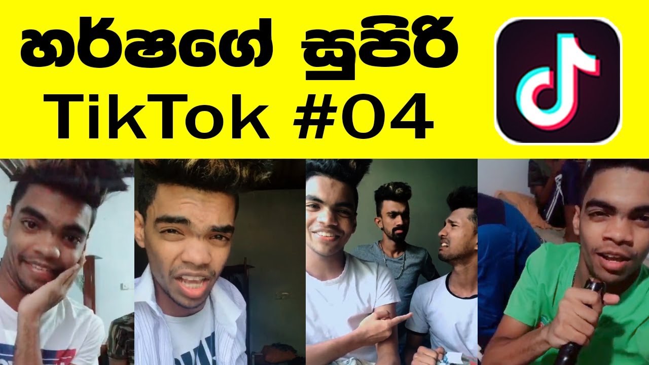 Sweg Harsha TikTok #04