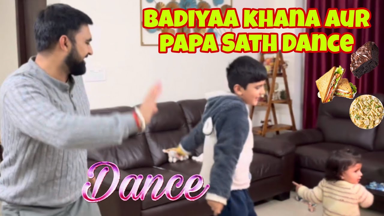 Dance Krte aur खाते nikal gyaa aaj दिन💃