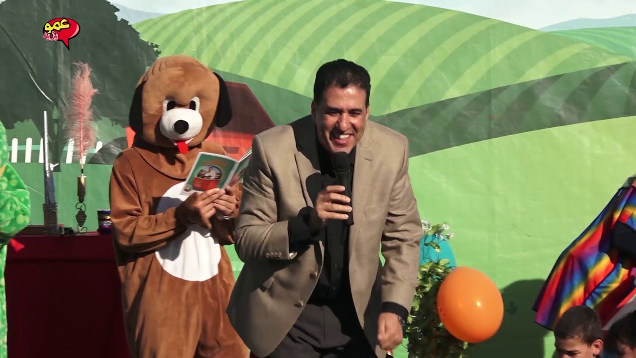حفل عمو يزيد بمصنع شيبس مهبول Amou Yazid Show à l'usine Chips Mahboul