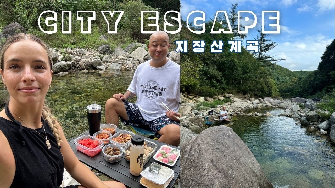 🇰🇷A healing day trip from Seoul 🌿🧘🏼‍♀️| Serene picnic in a valley🏞️ 지장산계곡