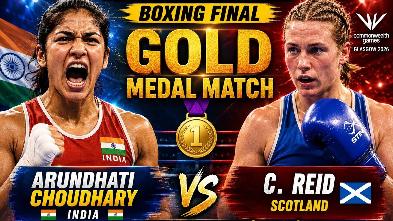 Commonwealth Games 2026 Boxing Final | Arundhati Choudhary 🇮🇳 vs C. Reid 🥊 | Gold Medal Match |