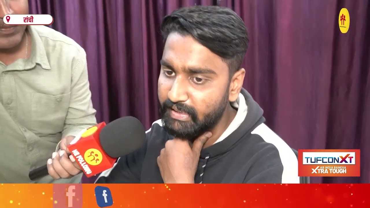 केंद्रीय बजट में झारखंड को क्या मिला? क्या हुआ सस्ता और क्या हुआ महंगा? सुनिए