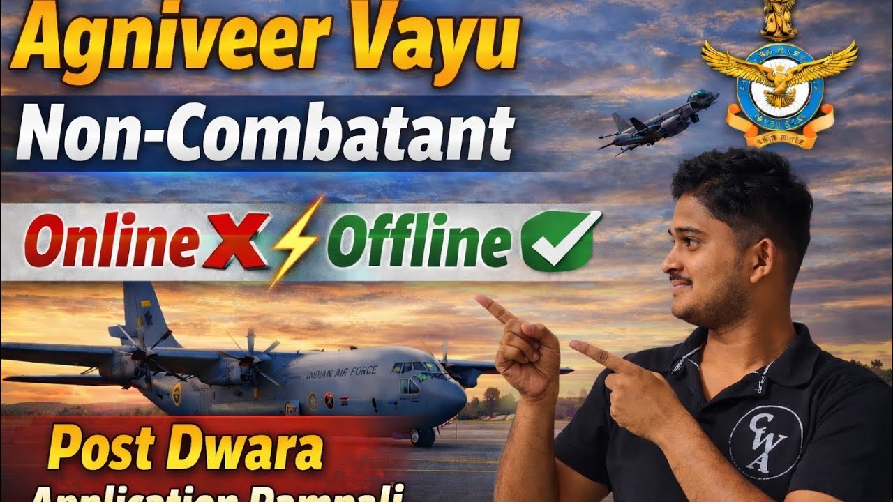 “Agniveer Vayu Non-Combatant – Complete Application Process Explained
