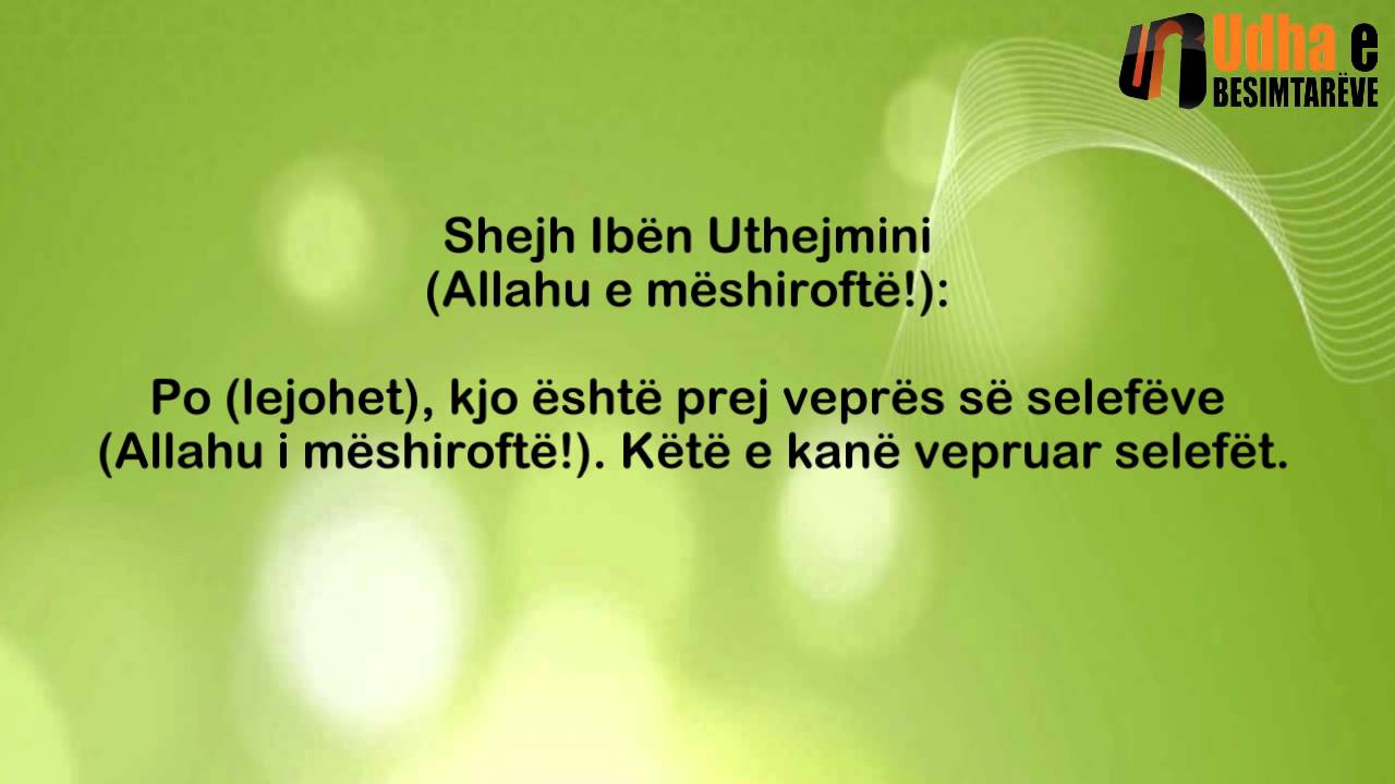 Leximi i Kuranit në ujë dhe fryerja në të Shejh Ibën Uthejmini