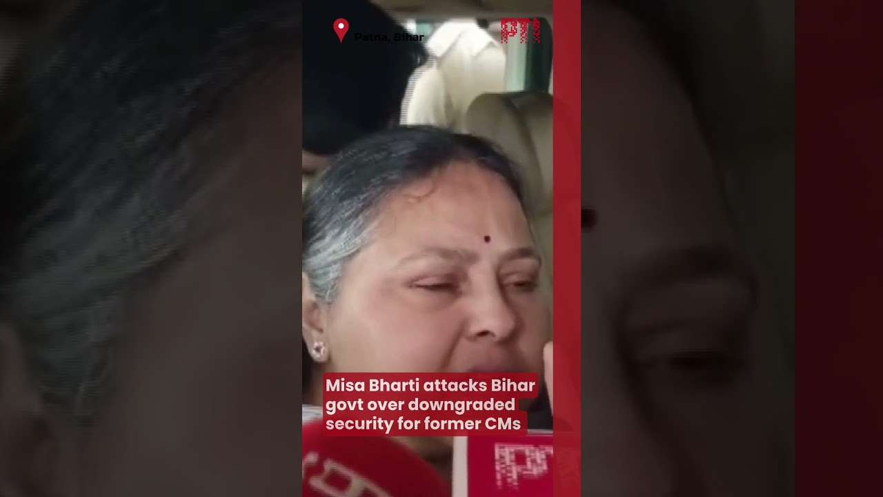 Misa Bharti attacks Bihar govt over downgraded security for former CMs