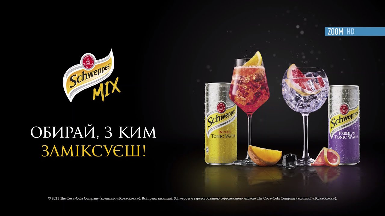ZOOM HD - Реклама и анонсы (29.10.2021)