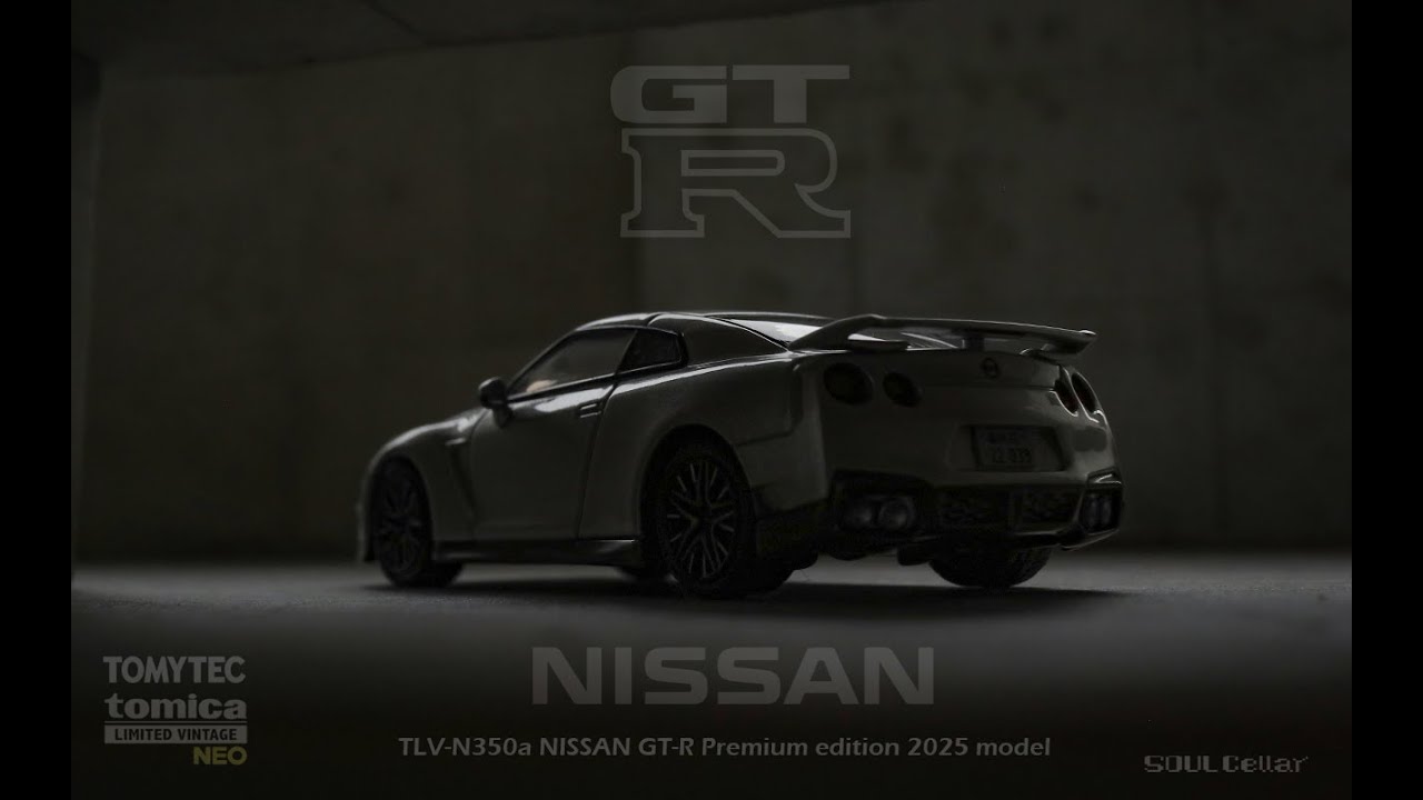 NISSAN GT-R Premium Edition 2025 | Tomytec Limited Vintage Neo | SoulCellar Stopmotion |