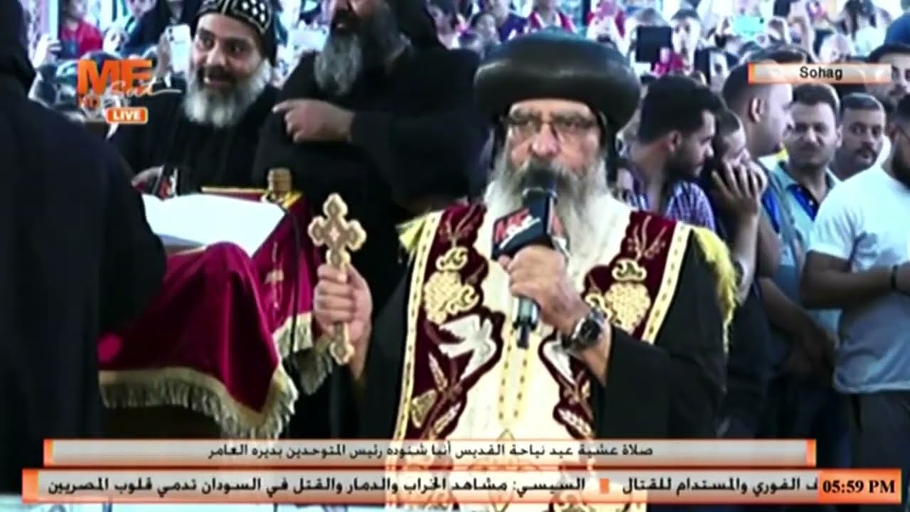 صلاة عشية عيد نياحة القديس أنبا شنوده رئيس المتوحدين بديره العامر بسوهاج.