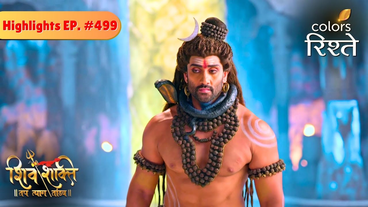 Karindasur, Fueled by Vengeance, Challenges Mahadev | Shiv Shakti | Highlights | Episode 499