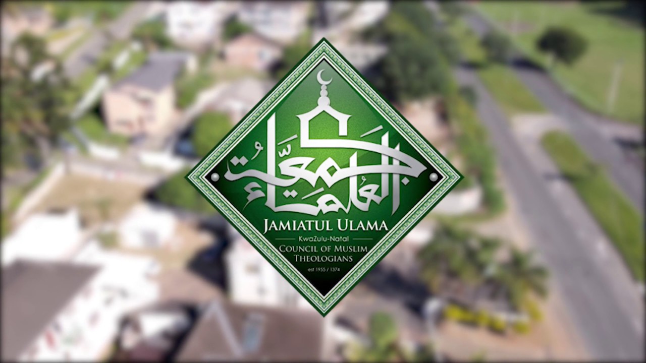 Jamiatul Ulama KZN