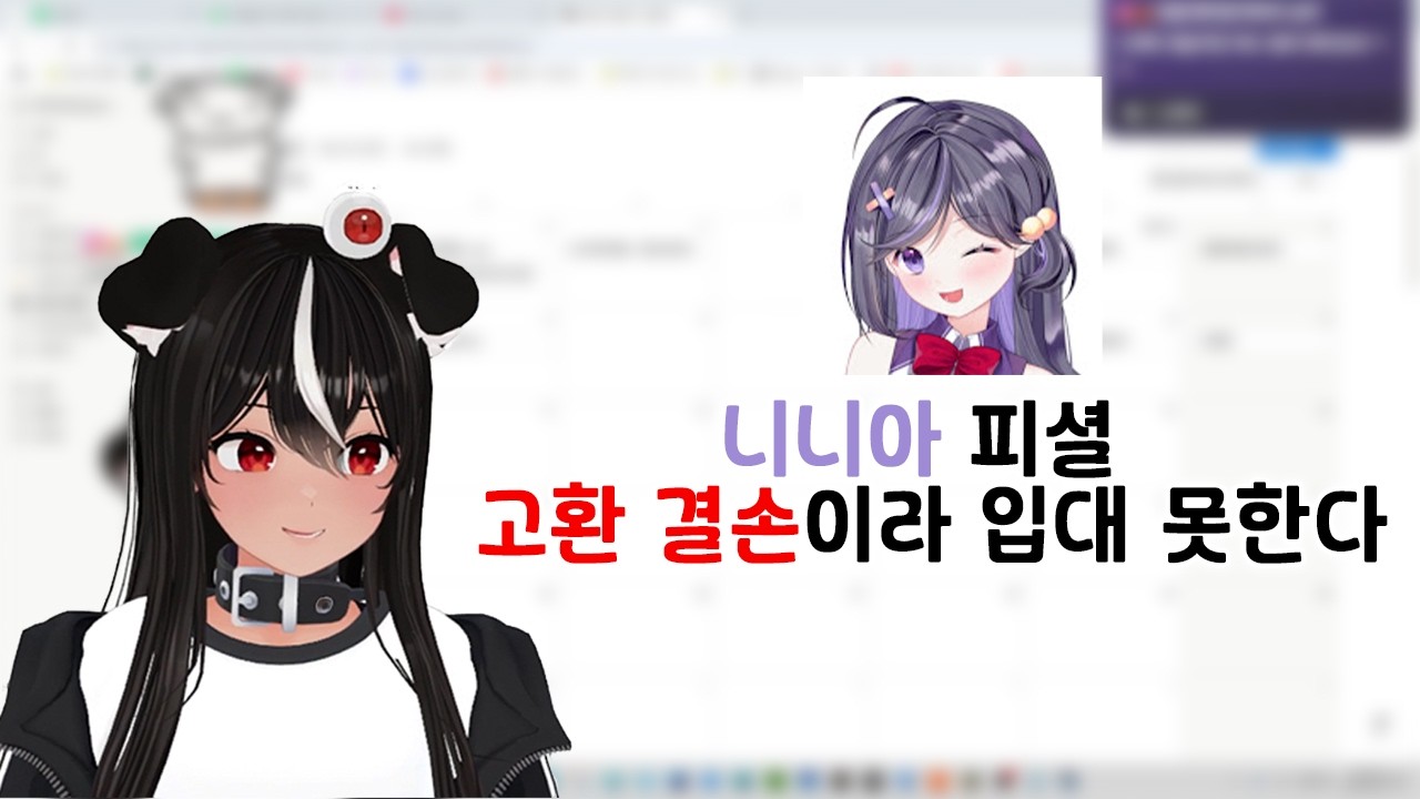 [독케익] 짧클립 (18)