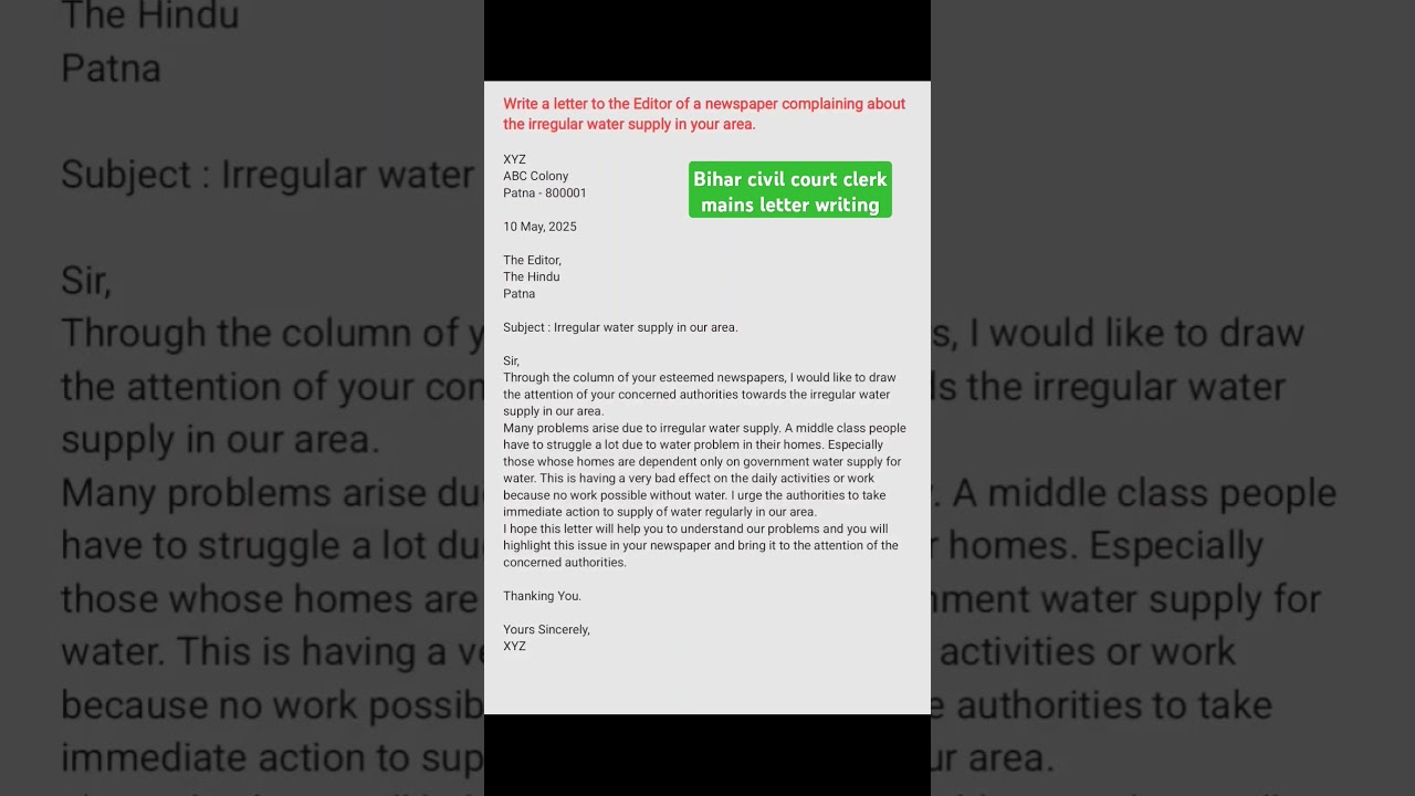 Bihar civil court clerk mains letter writing sample
