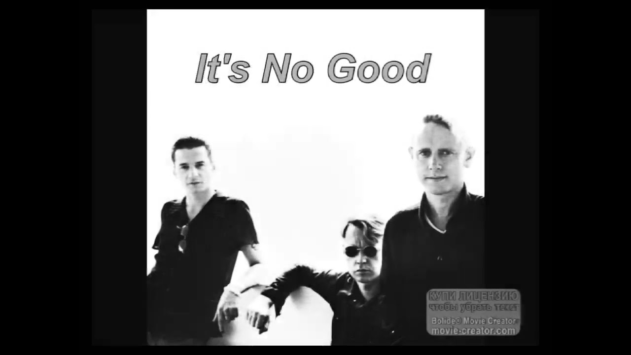 Depeche Mode - It's No Good (Slowed Version)
